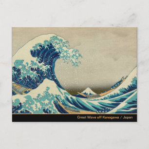 Great Wave Off Kanagawa & japanische Kunst /Japan Postkarte