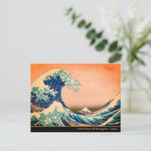 Great Wave Off Kanagawa & japanische Kunst /Japan Postkarte (Stehend Vorderseite)