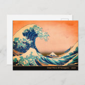 Great Wave Off Kanagawa & japanische Kunst /Japan Postkarte (Vorne/Hinten)