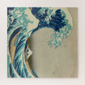 Great Wave Off Kanagawa & japanische Kunst /Japan Puzzle (Horizontal)