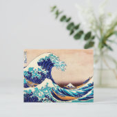 Great Wave Off Kanagawa Japanischer Holzblock Prin Postkarte (Stehend Vorderseite)