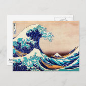 Great Wave Off Kanagawa Japanischer Holzblock Prin Postkarte (Vorne/Hinten)
