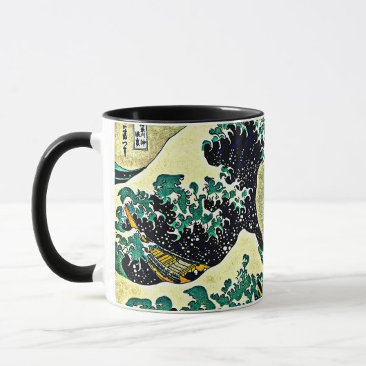 Great Wave off Kanagawa - Katsushika Hokusai 1832 Tasse (Links)