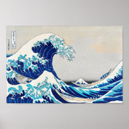 Great Wave off Kanagawa - Katsushika Hokusai - Art Poster