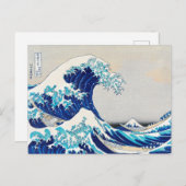 Great Wave off Kanagawa - Katsushika Hokusai - Art Postkarte (Vorne/Hinten)