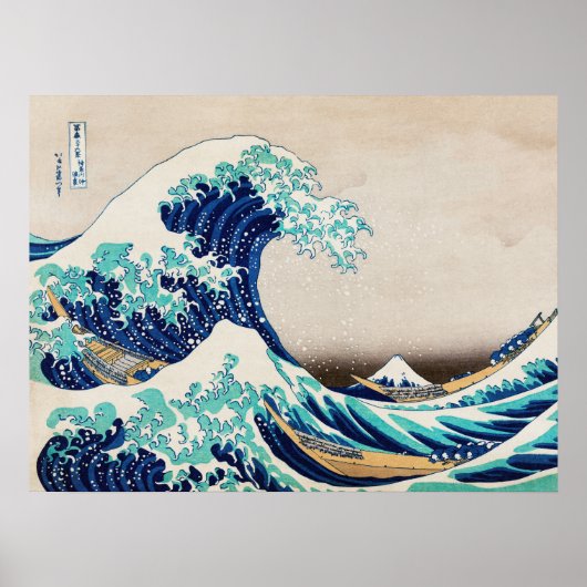 Great Wave Off Kanagawa Katsushika Hokusai Poster (Vorne)