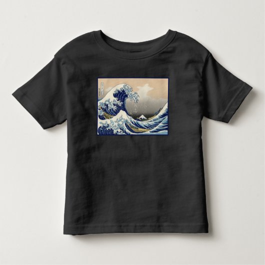 Great Wave Off Kanagawa & Mount Fuji Japan Sea Kleinkind T-shirt (Vorderseite)