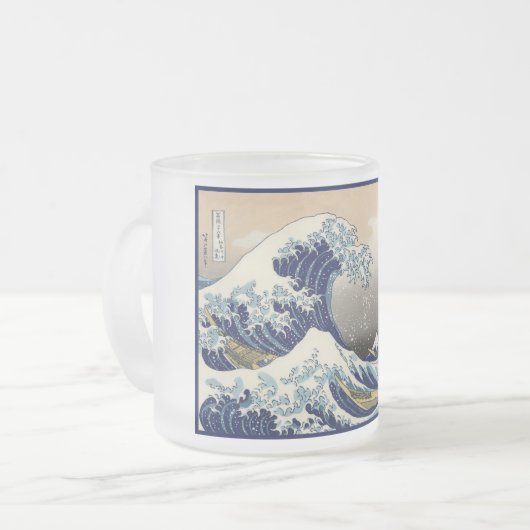 Great Wave Off Kanagawa & Mount Fuji Japan Sea Mattglastasse (Vorderseite Links)