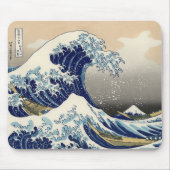 Great Wave Off Kanagawa & Mount Fuji Japan Sea Mousepad (Vorne)