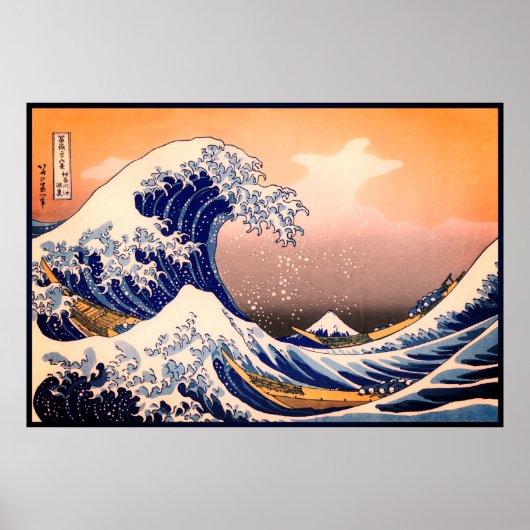 Great Wave Off Kanagawa & Mount Fuji Japan Sea Poster (Vorne)