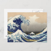 Great Wave Off Kanagawa & Mount Fuji Japan Sea Postkarte (Vorne/Hinten)