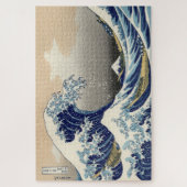 Great Wave Off Kanagawa & Mount Fuji Japan Sea Puzzle (Vertikal)