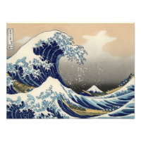 Great Wave Off Kanagawa Orientale Kunstkunst