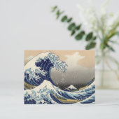 Great Wave Off Kanagawa Orientale Kunstkunst Postkarte (Stehend Vorderseite)