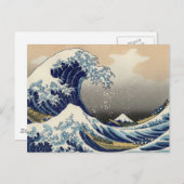 Great Wave Off Kanagawa Orientale Kunstkunst Postkarte (Vorne/Hinten)