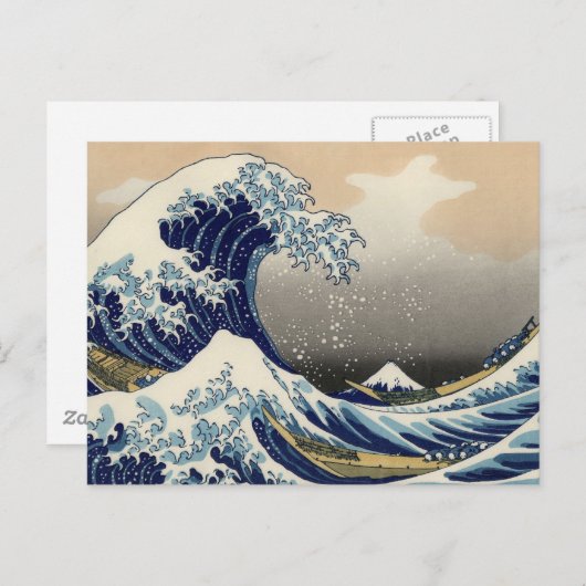 Great Wave Off Kanagawa Orientale Kunstkunst Postkarte (Vorne/Hinten)
