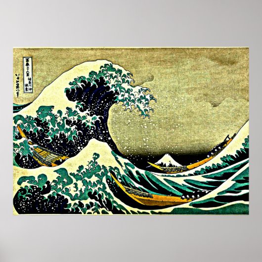 Great Wave Off Kanagawa Poster (Vorne)