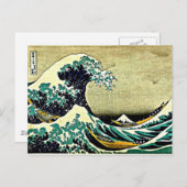 Great Wave Off Kanagawa Postkarte (Vorne/Hinten)