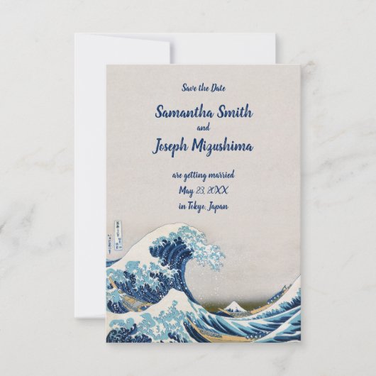 Great Wave Off Kanagawa Save the Date Einladung (Vorderseite)