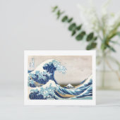Great Wave Off Kanagawa Vintage japanische Fine Postkarte (Stehend Vorderseite)