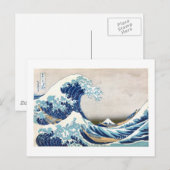 Great Wave Off Kanagawa Vintage japanische Fine Postkarte (Vorne/Hinten)