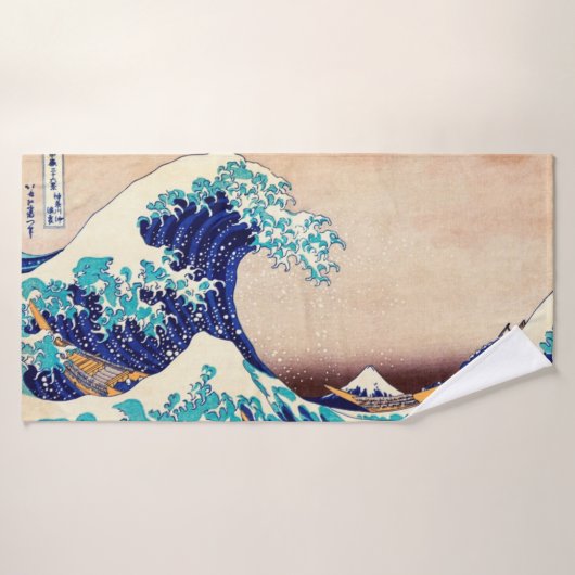 Great Wave Off Kanagawa Vintage japanische Kunst Badehandtuch (Badehandtuch)