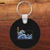 Great Wave Off Kanagawa With The Aesthetic Kanji O Schlüsselanhänger (Vorderseite)
