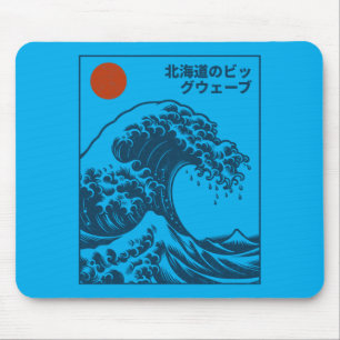 Great Wave Otaku Surfen Vintage Japanische Grafik Mousepad