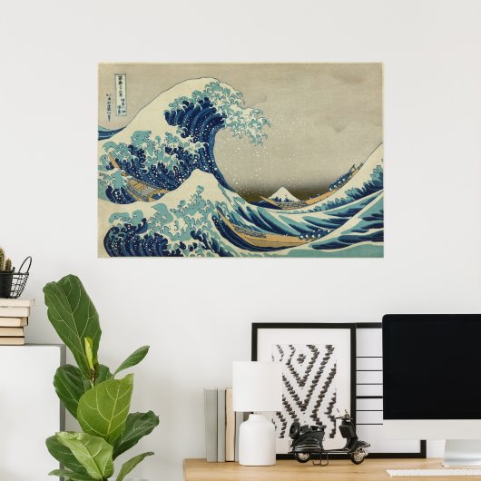 Great Wave Poster (Heimbüro)