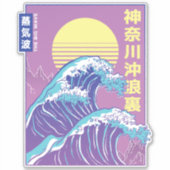 Great Wave Vaporwave Kanagawa Aufkleber (Vorderseite)