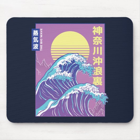 Great Wave Vaporwave Kanagawa Mousepad (Vorne)