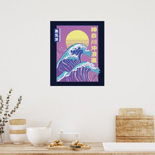 Great Wave Vaporwave Kanagawa Poster (Küche)