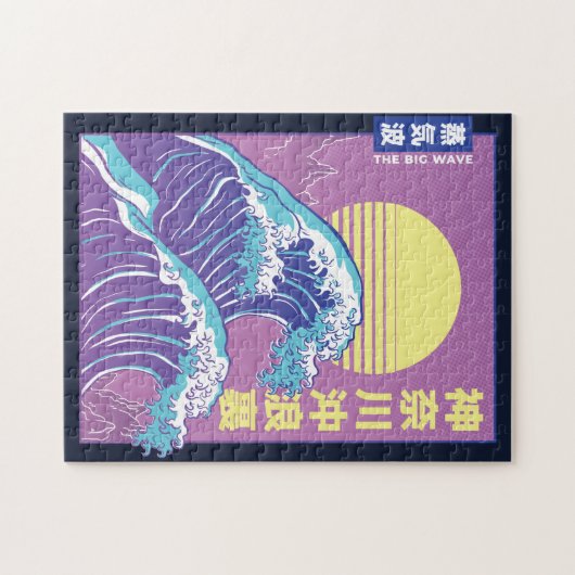 Great Wave Vaporwave Kanagawa Puzzle (Horizontal)