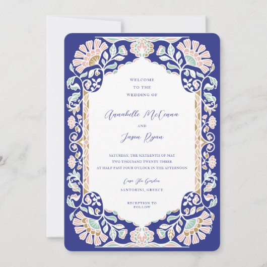 Greece Architecture Floral Decorate Frame Wedding Einladung (Vorderseite)