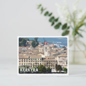 Greece - Corfu - Kerkyra - Postkarte (Stehend Vorderseite)