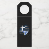 Greece flag flaschenanhänger (Vorderseite)