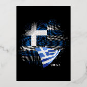 Greece flag folieneinladung (Vorderseite)