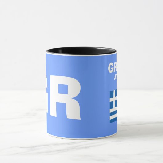 Greece* GR Landeskennzahl-Tasse Tasse (Zentrum)