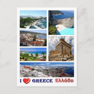 Greece - I Love - Postkarte