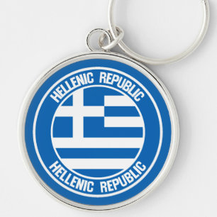 Greece Round Emblem Schlüsselanhänger