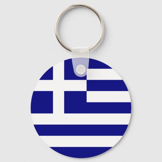 greece schlüsselanhänger (Vorderseite)