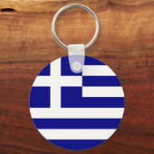 greece schlüsselanhänger (Vorderseite)