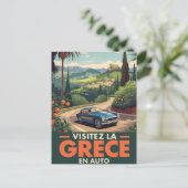 Greece TravelClassic Car Postkarte (Stehend Vorderseite)