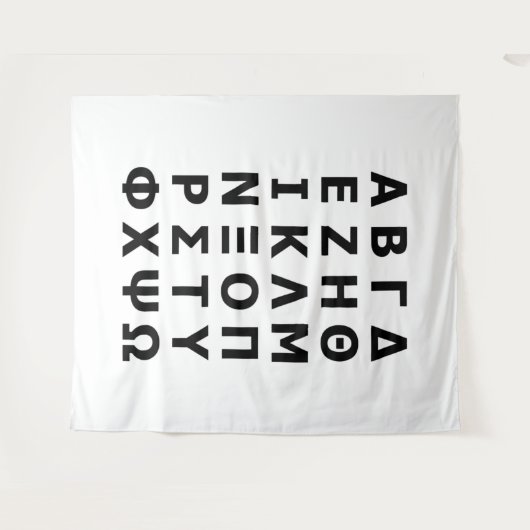 Greek Alphabet Wandteppich (Vorderseite (Horizontal))