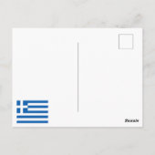 Greek Islands Postcard Postkarte (Rückseite)