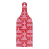 Greek Key Meander Tier in Pink and Red Schneidebrett (Vorderseite)
