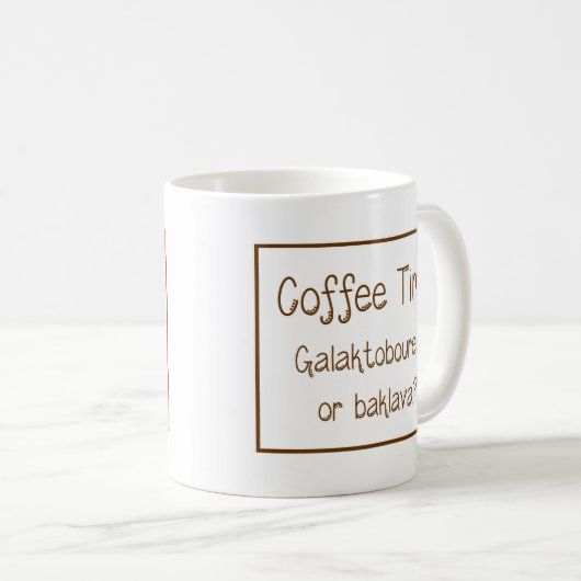 Greek Mug with Saying Kaffeetasse (VorderseiteRechts)