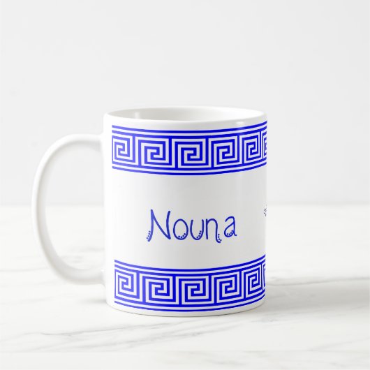 Greek Nouna Mug "Godmother" Kaffeetasse (Links)