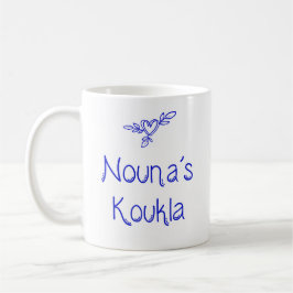 Greek Nouna's Koukla Mug Kaffeetasse