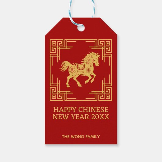 Greek Ornament Frame Golden Horse Pattern Red  Geschenkanhänger (Vorderseite)